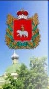 Герб и официальный сайт города Перми