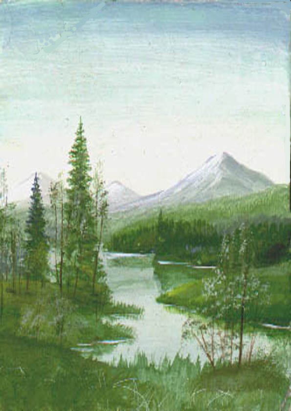 Предгорье